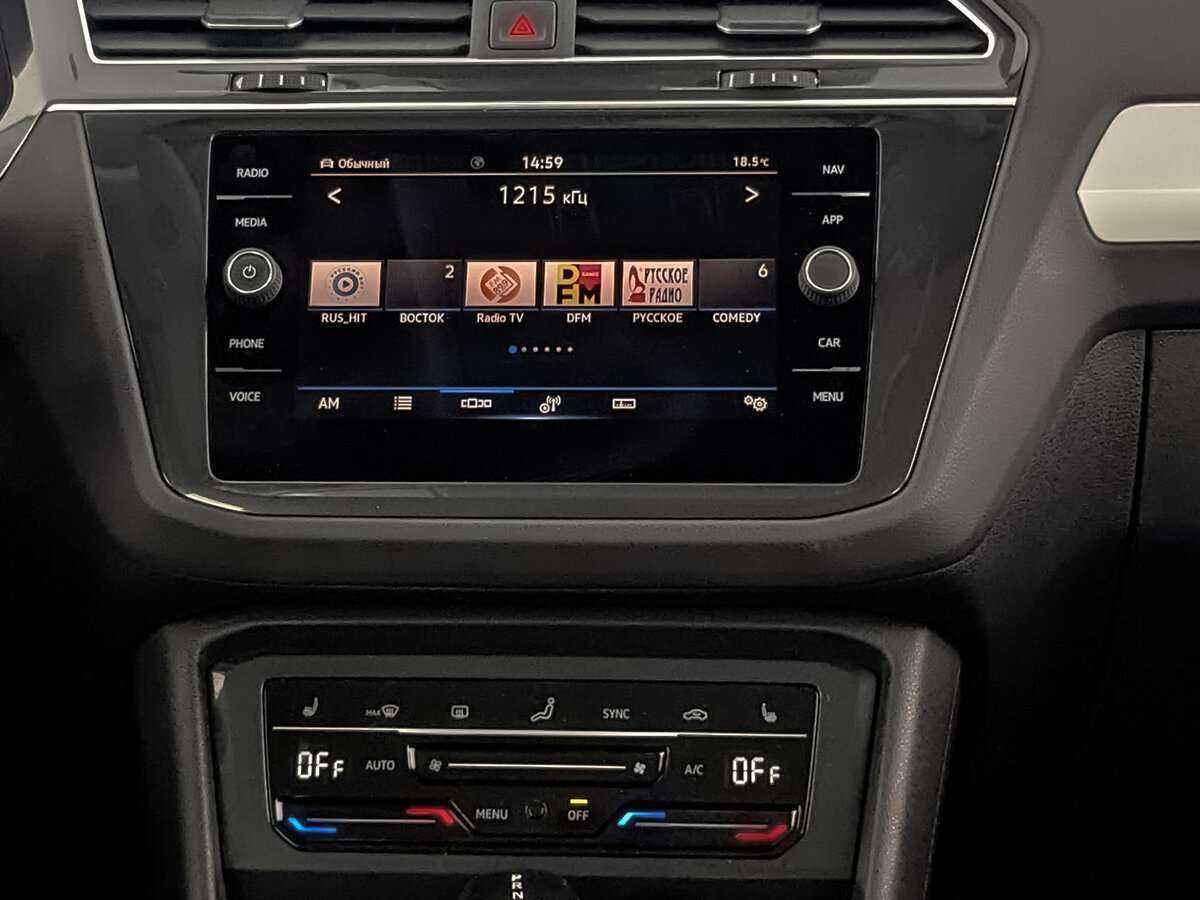 Volkswagen Tiguan 2021 года с пробегом. Фото: #10