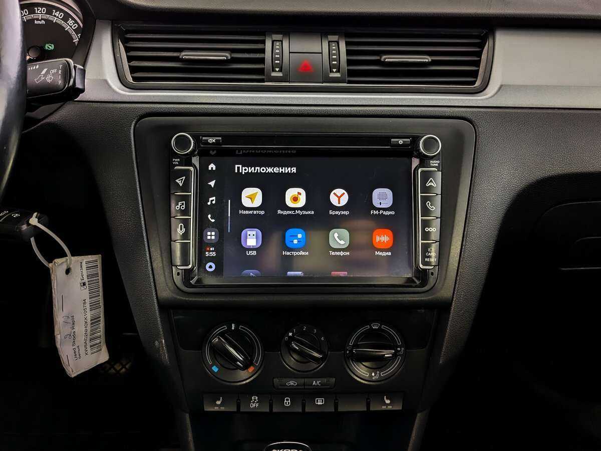 Б/У Шкода Рапид 2018 года. Фото: #14