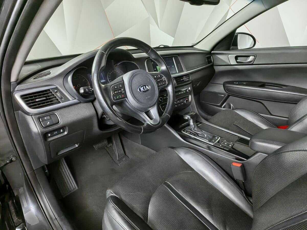 Б/У Киа Оптима 2016 года. Фото: #13