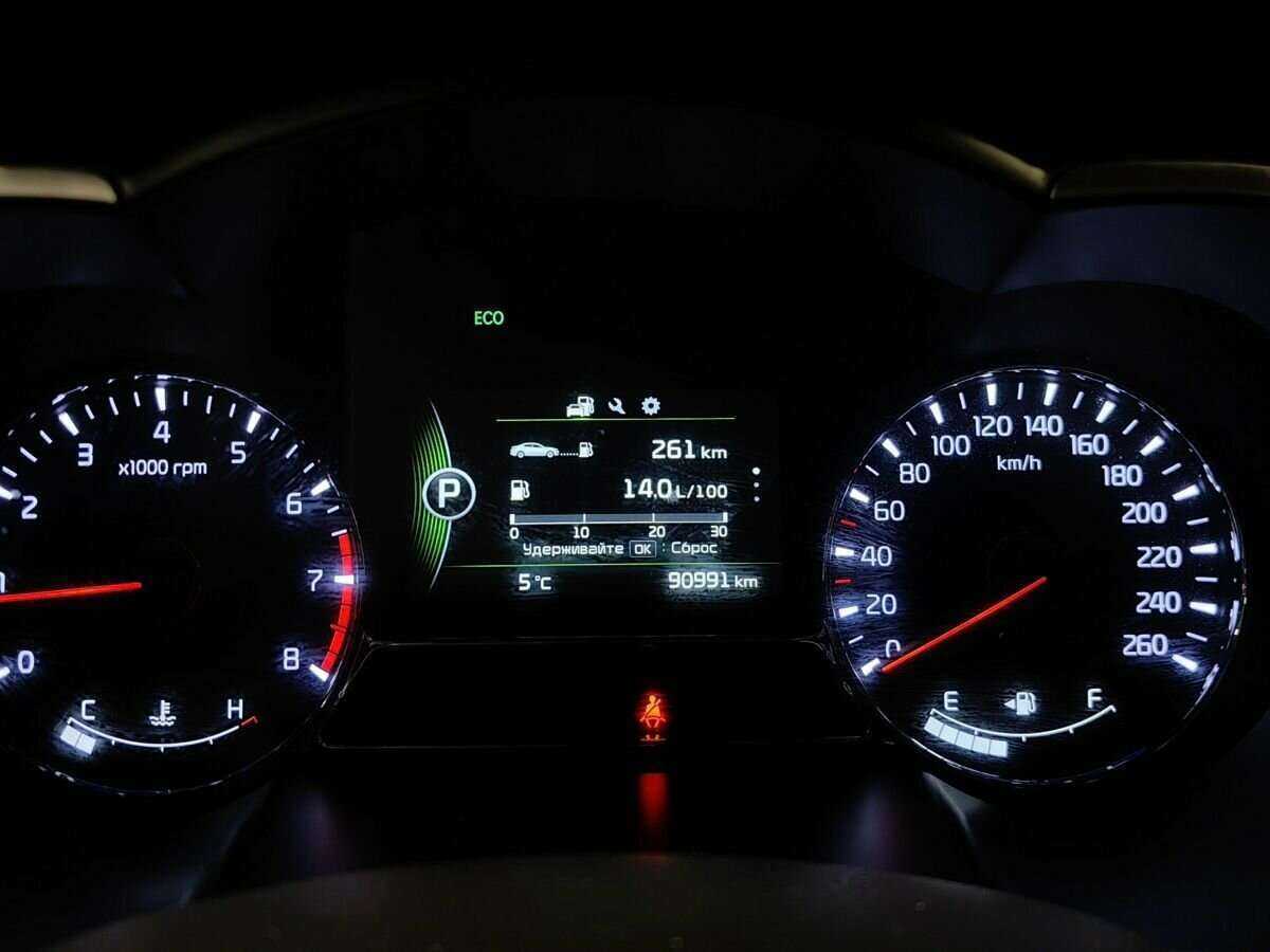 Б/У Киа Оптима 2014 года. Фото: #17