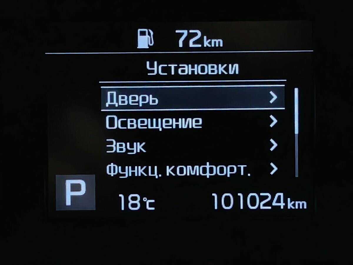 Kia Cerato 2021 года с пробегом. Фото: #19