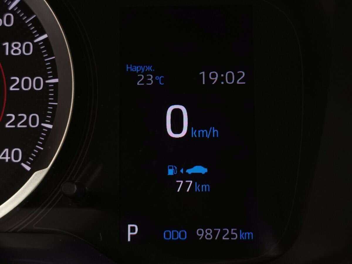 Б/У Тойота Королла 2019 года. Фото: #19