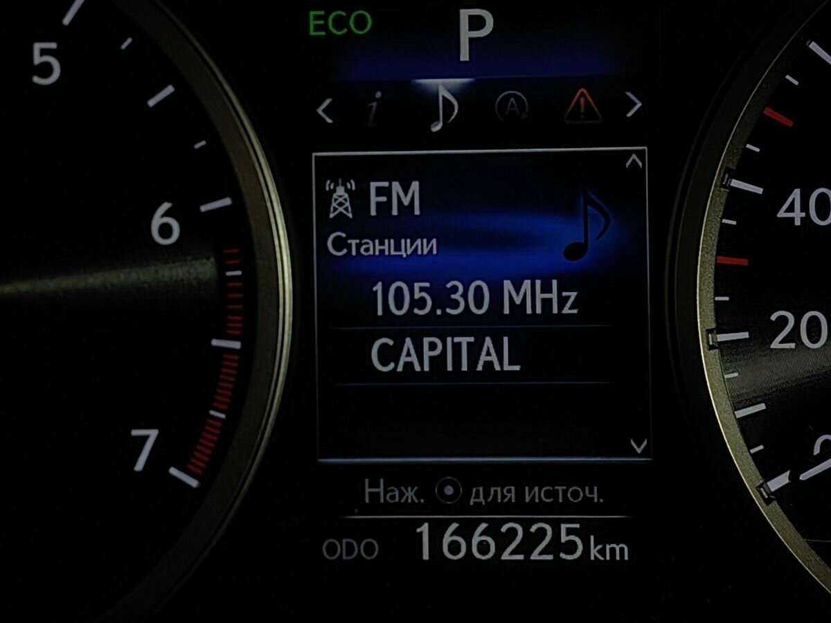 Lexus NX 2017 года с пробегом. Фото: #16