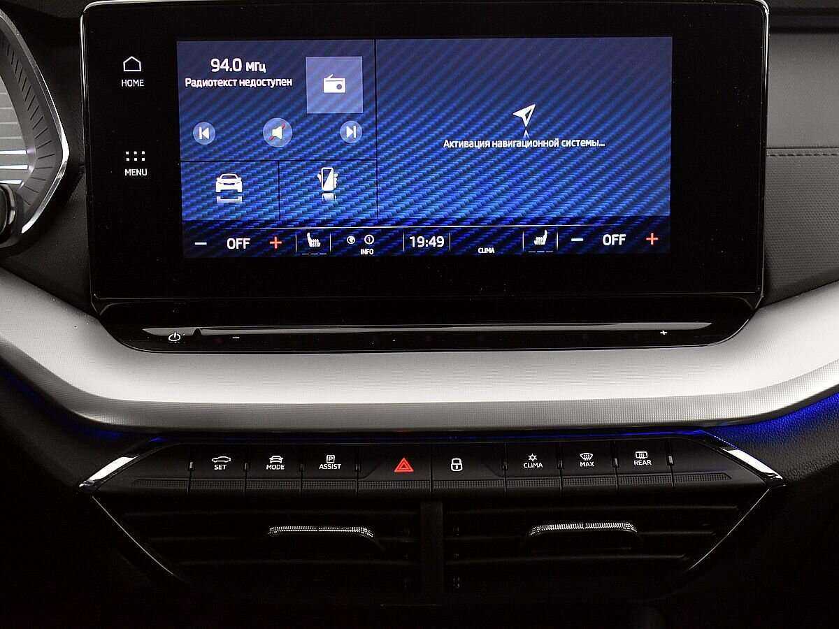 Skoda Octavia 2021 года с пробегом. Фото: #12