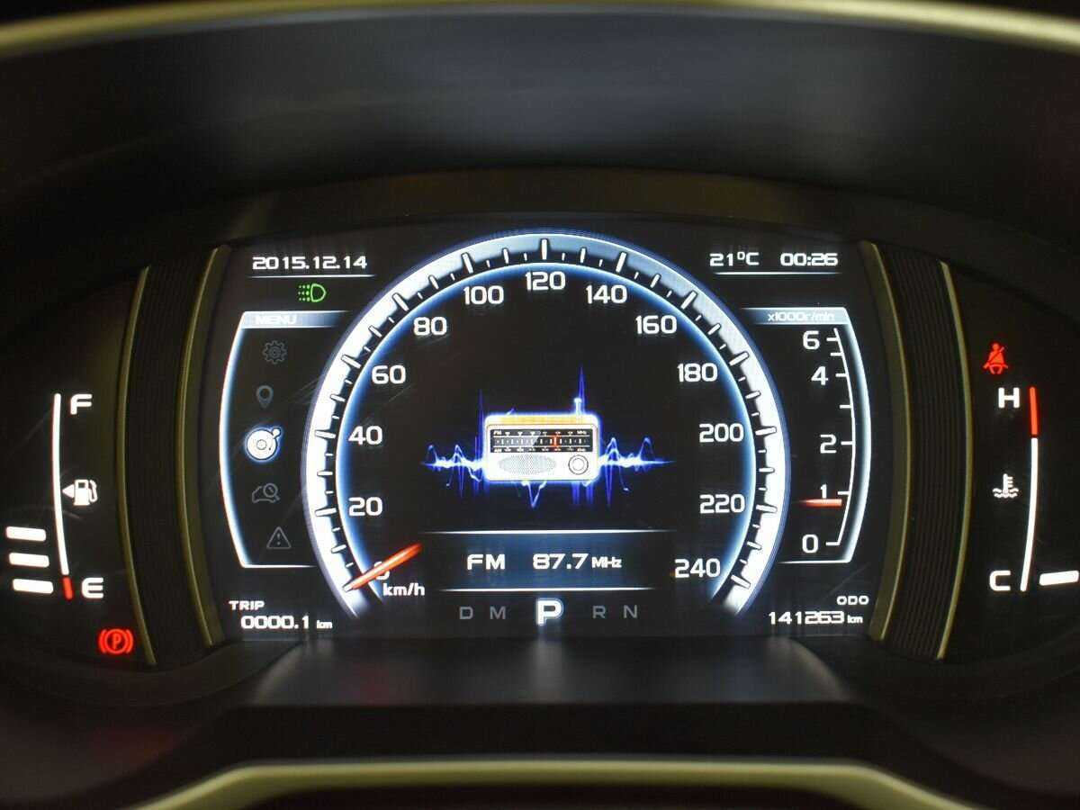 Б/У Джили Атлас 2018 года. Фото: #10