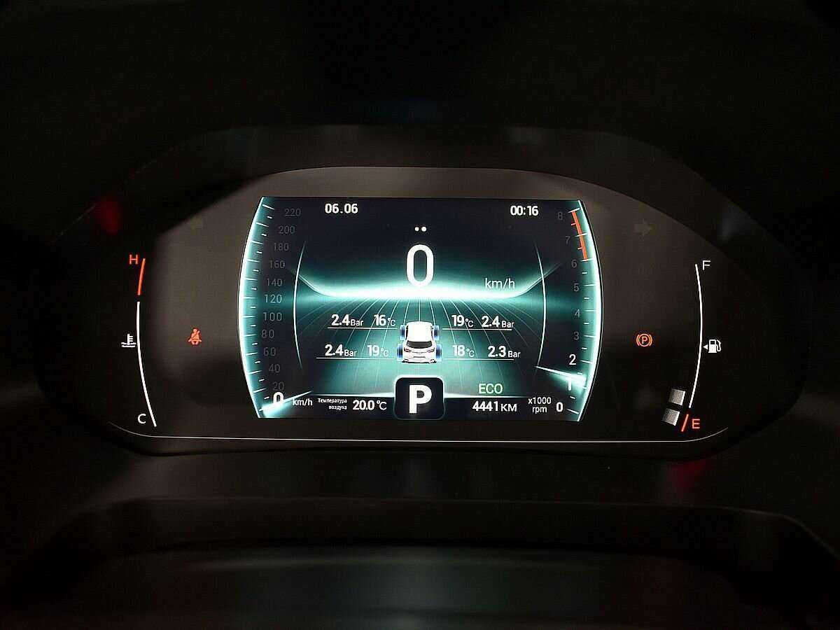 Б/У Чери Тигго 4 Про 2022 года. Фото: #11