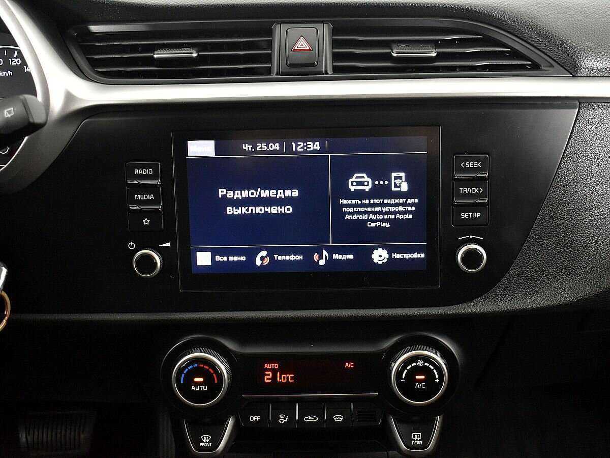 Б/У Киа Рио 2021 года. Фото: #12