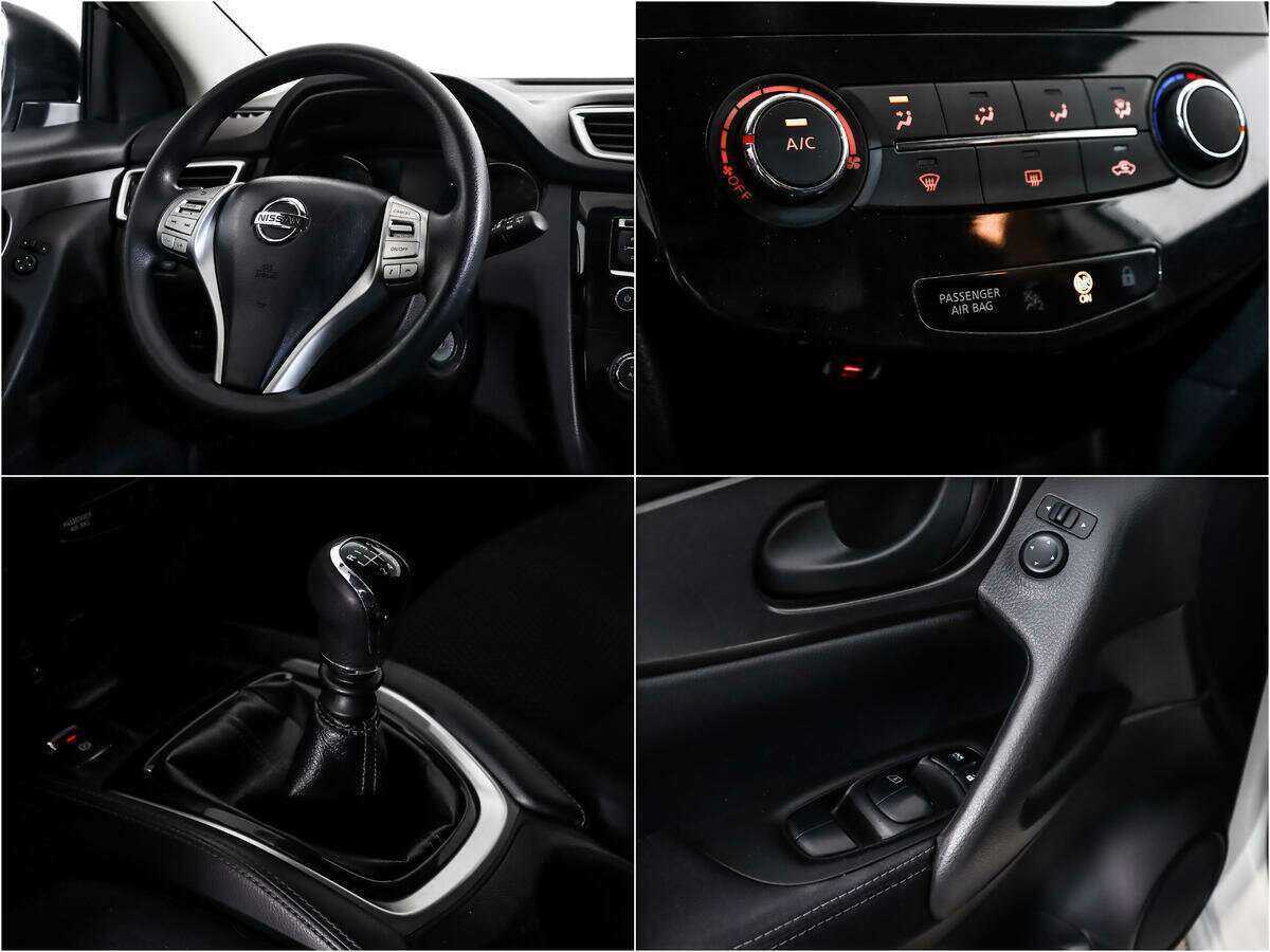 Б/У Ниссан Кашкай 2017 года. Фото: #13