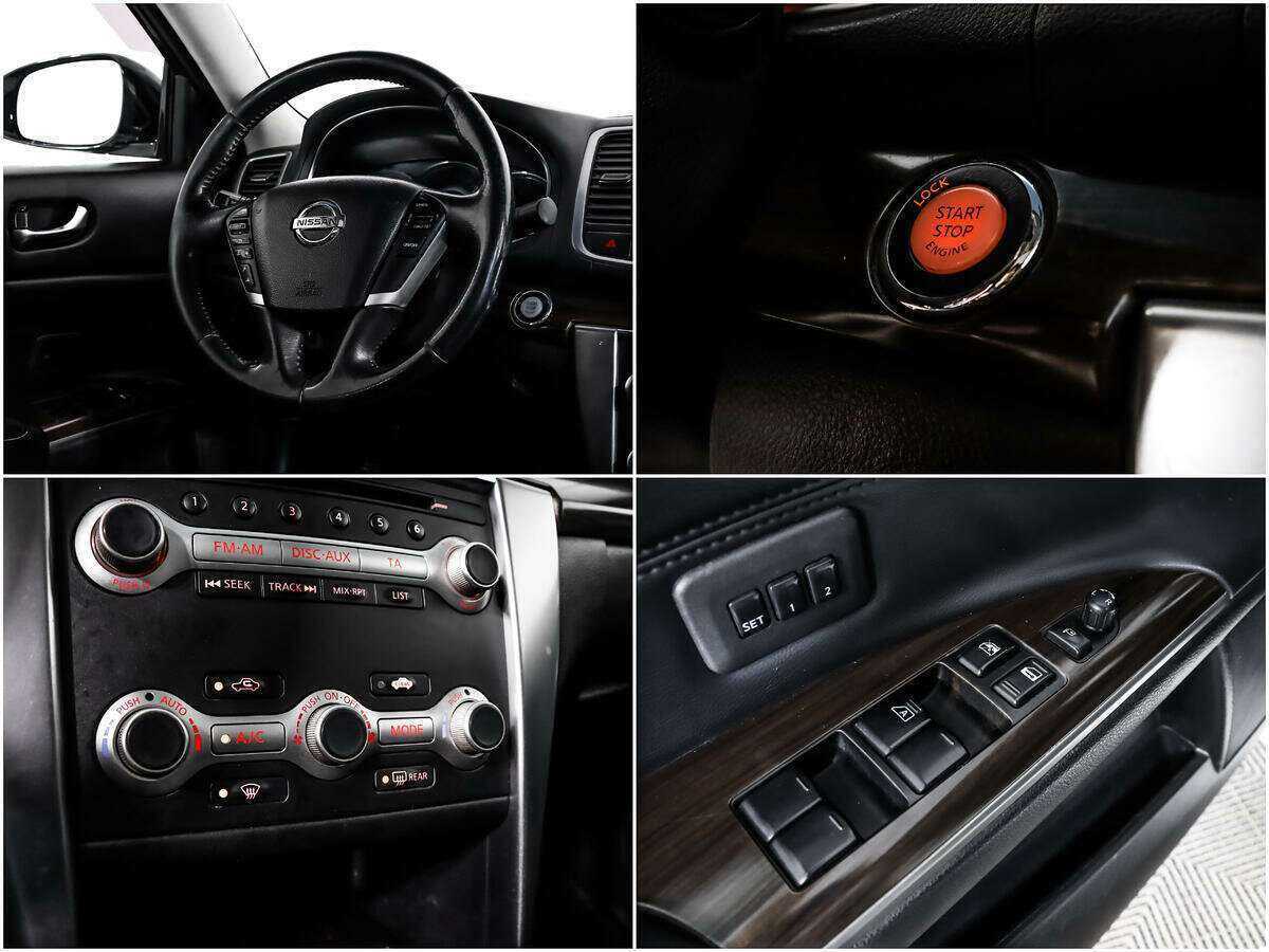 Б/У Ниссан Теана 2012 года. Фото: #18