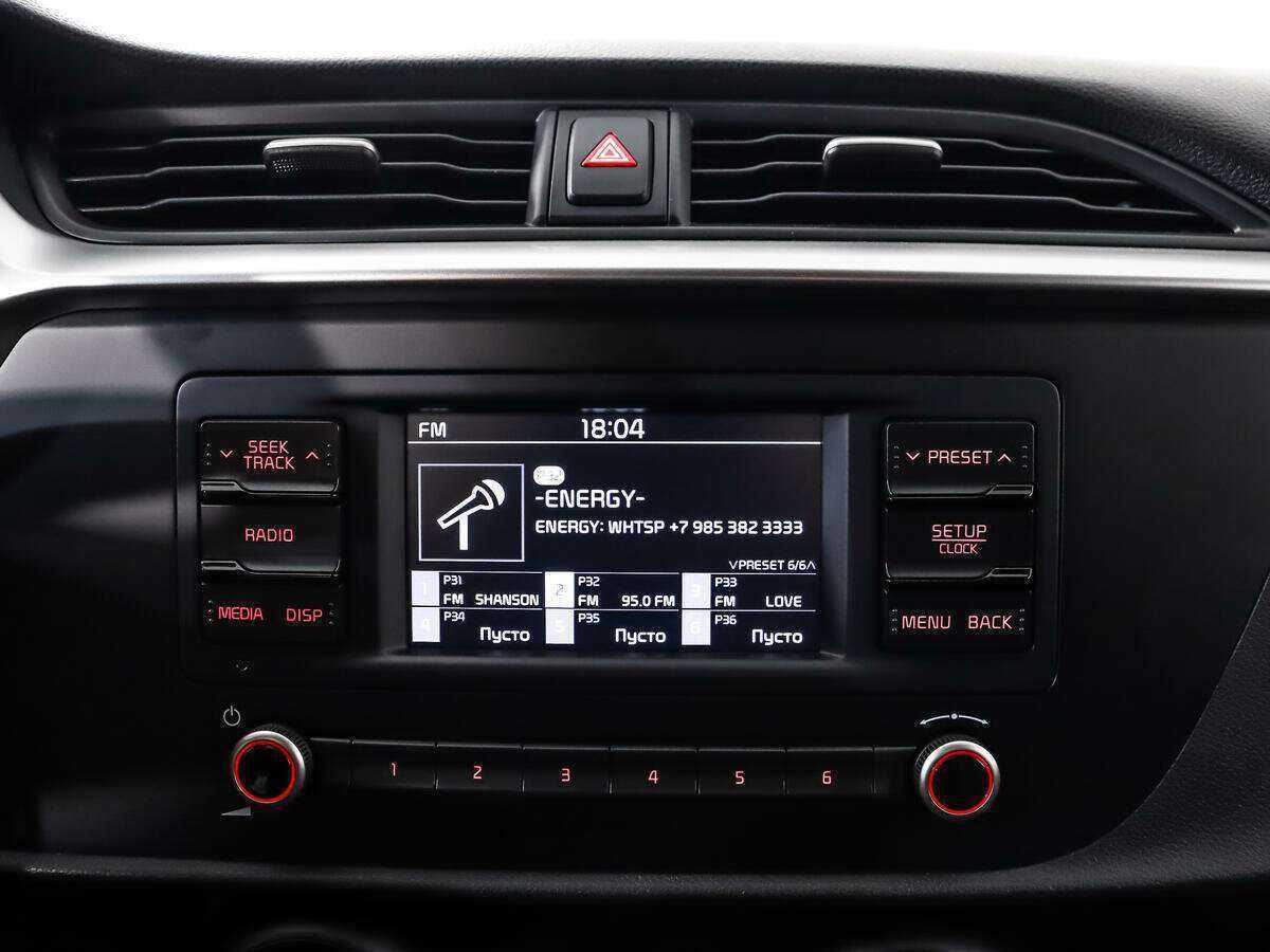 Б/У Киа Рио 2021 года. Фото: #12