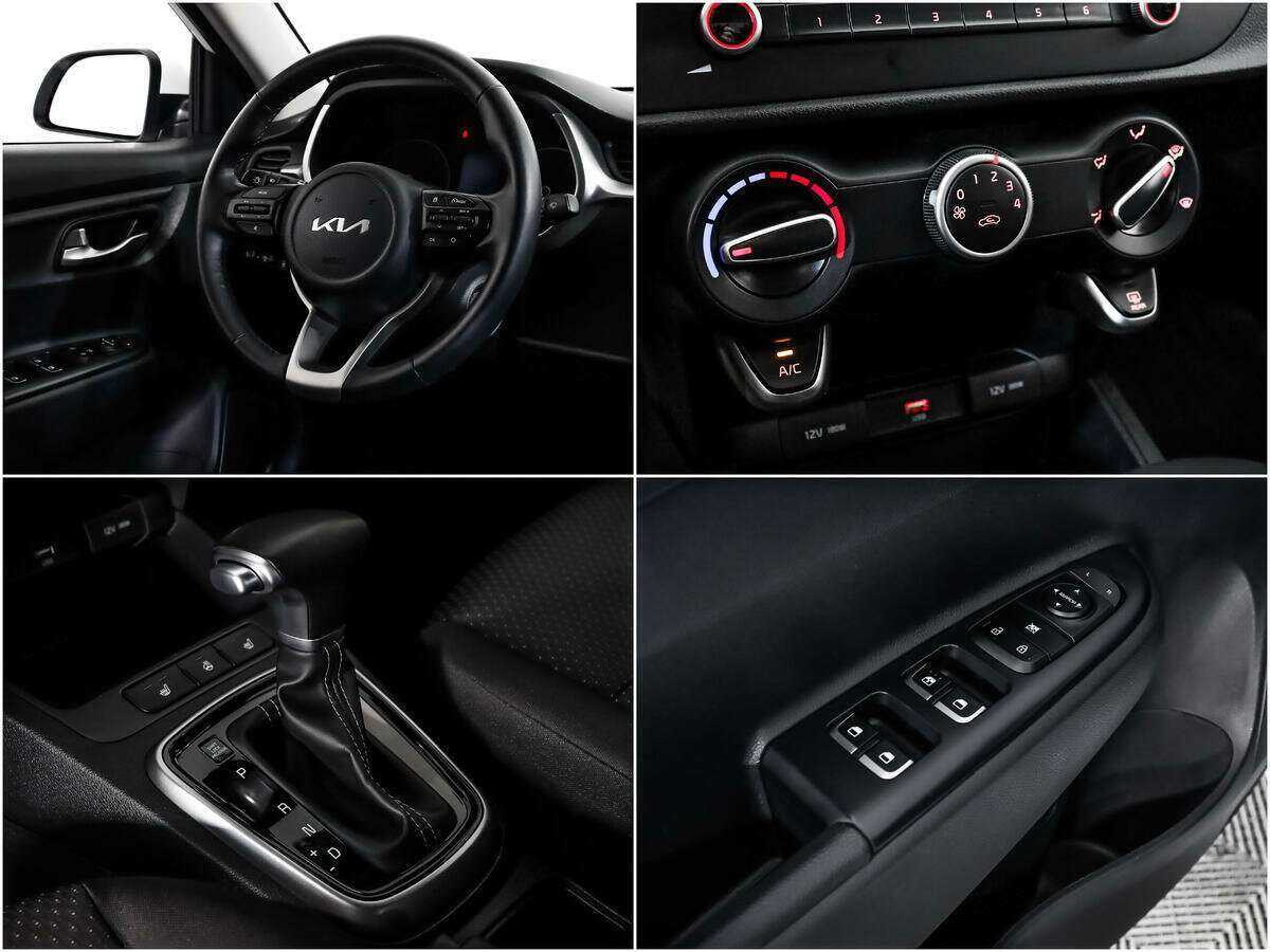 Б/У Киа Рио 2021 года. Фото: #13