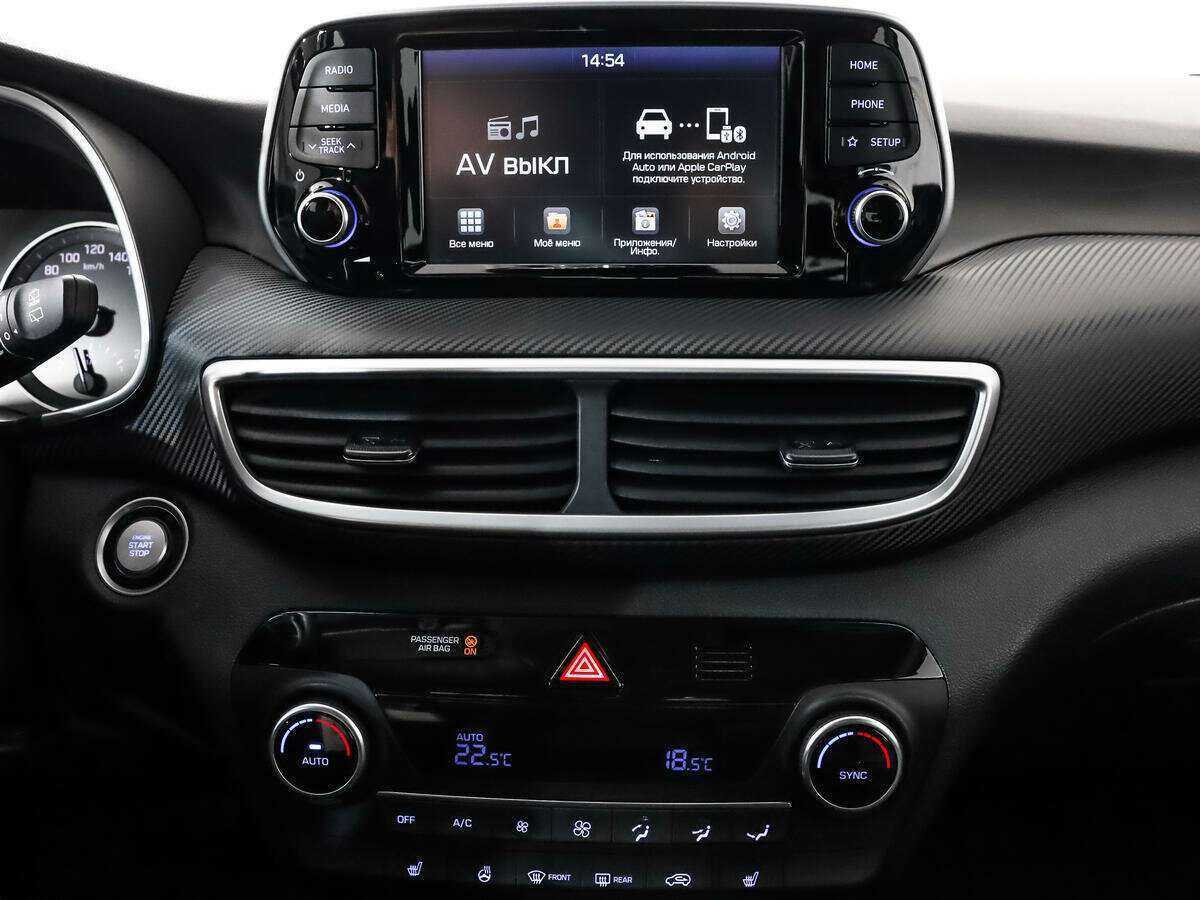 Hyundai Tucson 2019 года с пробегом. Фото: #11