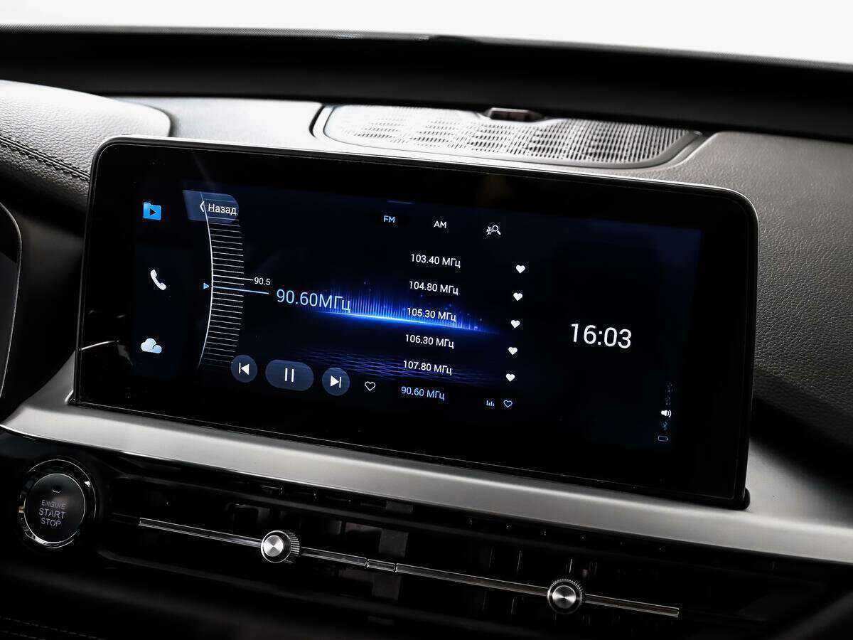 Б/У Чери Тигго 7 Про 2021 года. Фото: #13