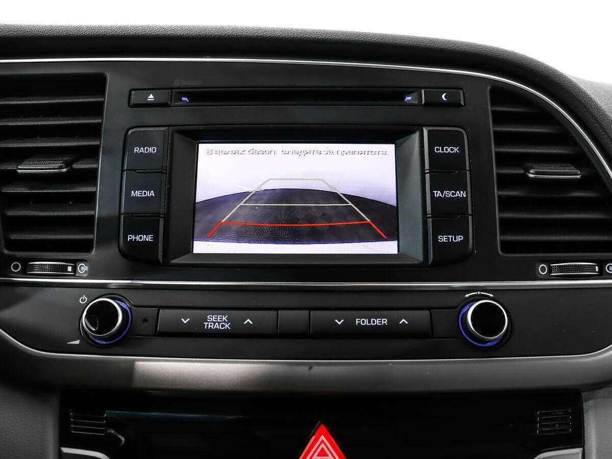 Б/У Хендай Елантра 2017 года. Фото: #14