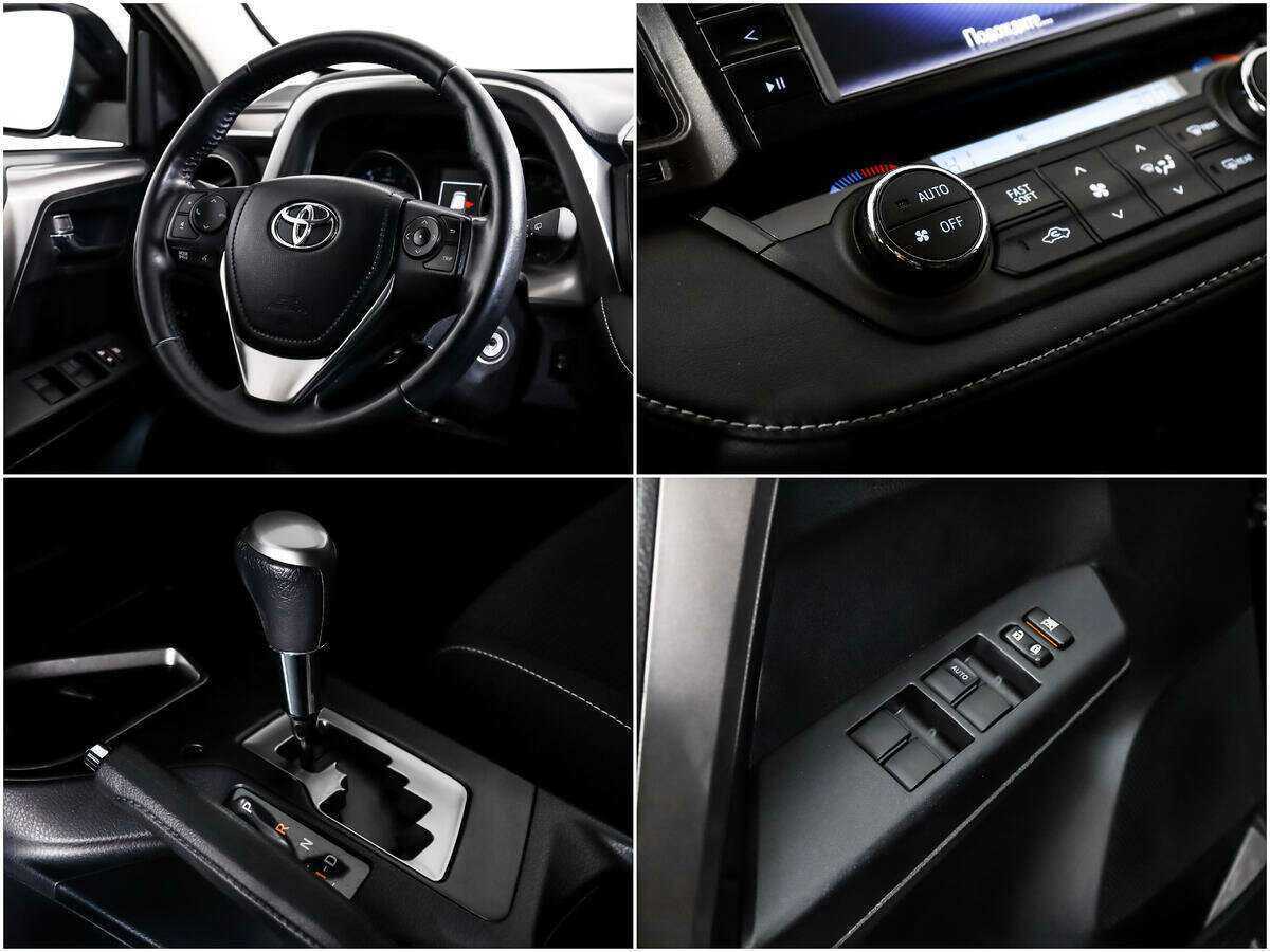 Toyota RAV4 2016 года с пробегом. Фото: #12