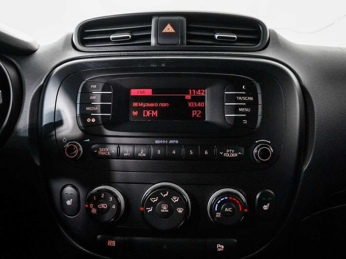 Б/У Киа Соул 2015 года. Фото: #12