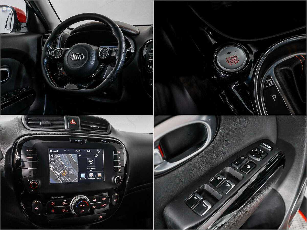 Б/У Киа Соул 2016 года. Фото: #14