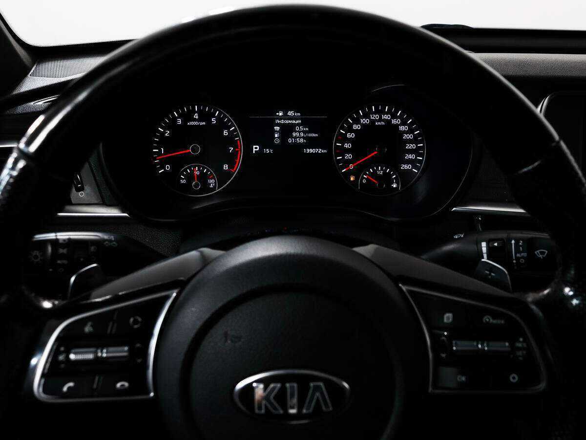 Kia Optima 2019 года с пробегом. Фото: #21