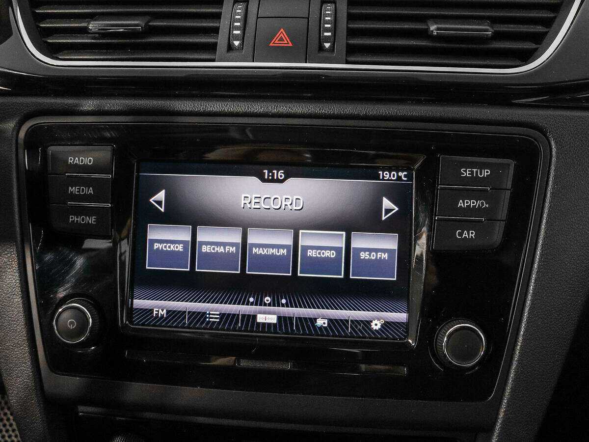 Б/У Шкода Рапид 2019 года. Фото: #12