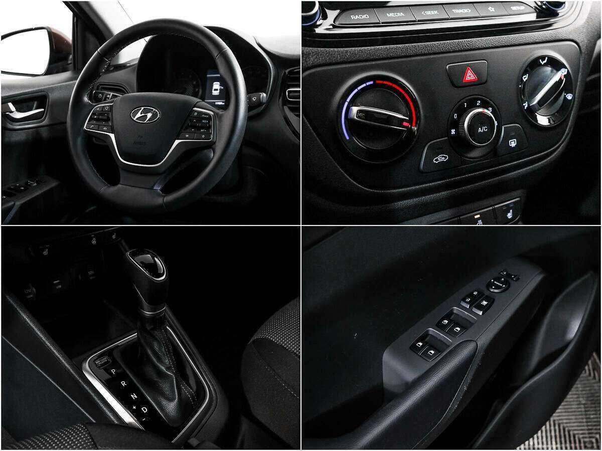 Б/У Хендай Солярис 2021 года. Фото: #12