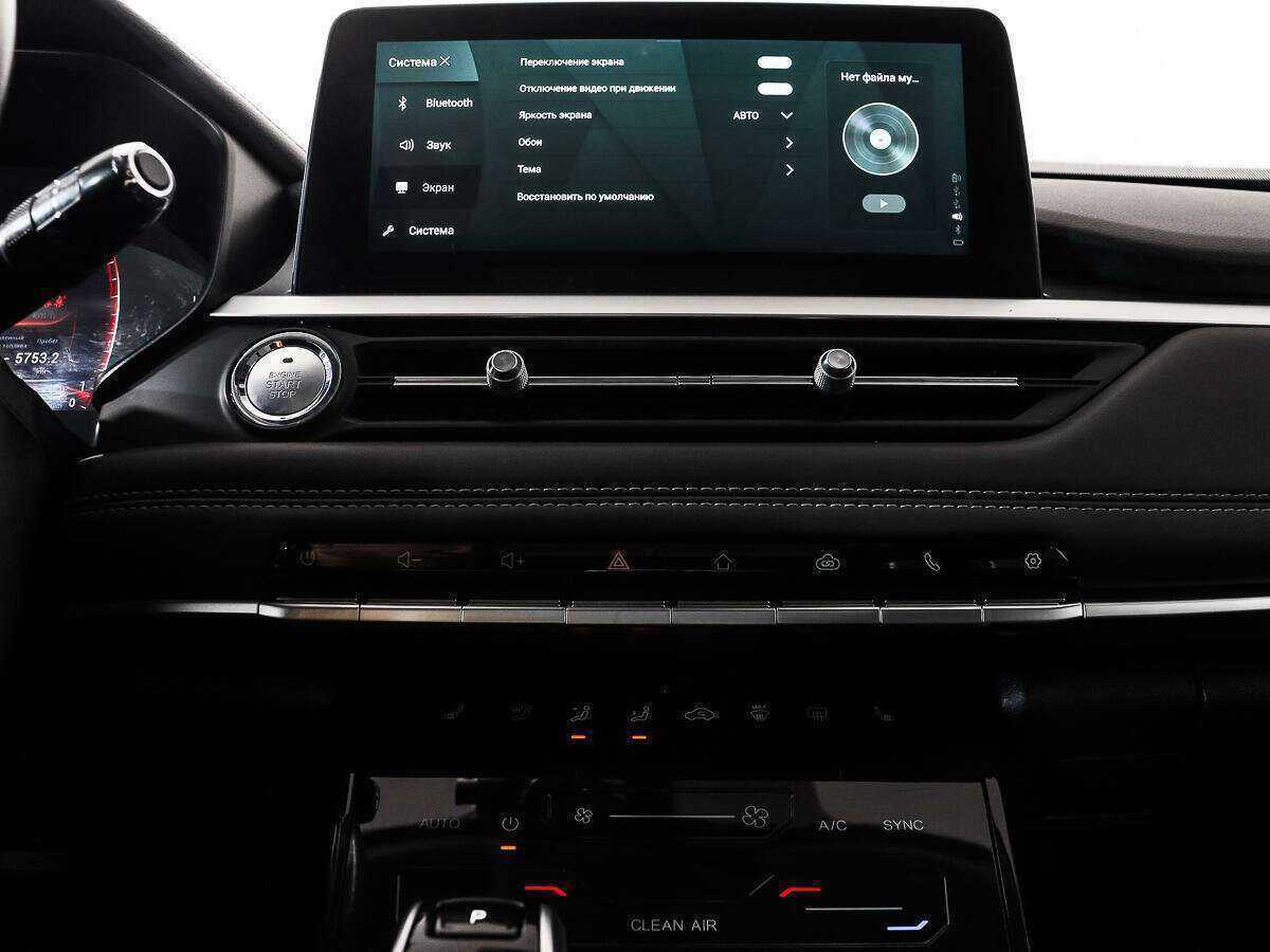 Б/У Чери Тигго 7 Про 2020 года. Фото: #17