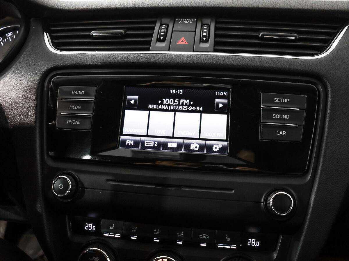 Б/У Шкода Октавия 2015 года. Фото: #12