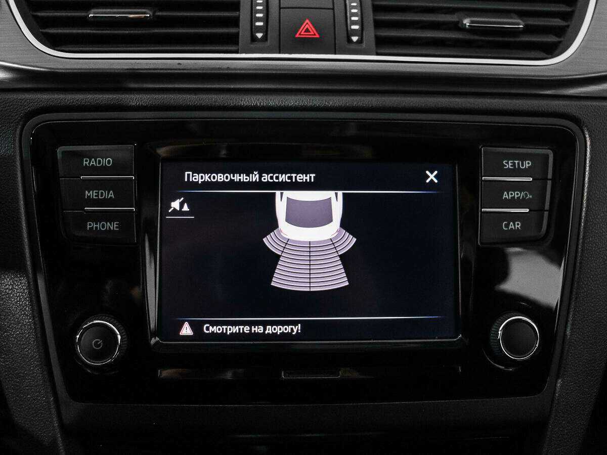 Б/У Шкода Рапид 2017 года. Фото: #14