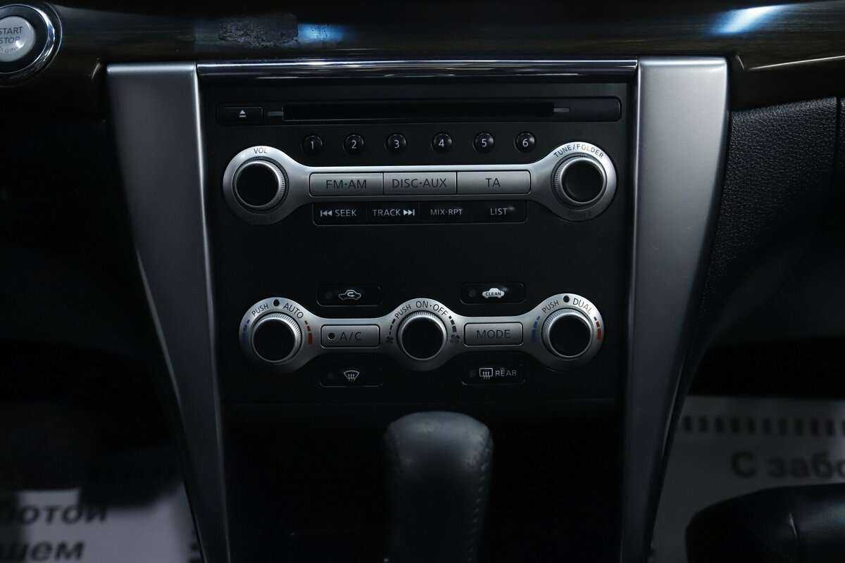 Б/У Ниссан Теана 2013 года. Фото: #16