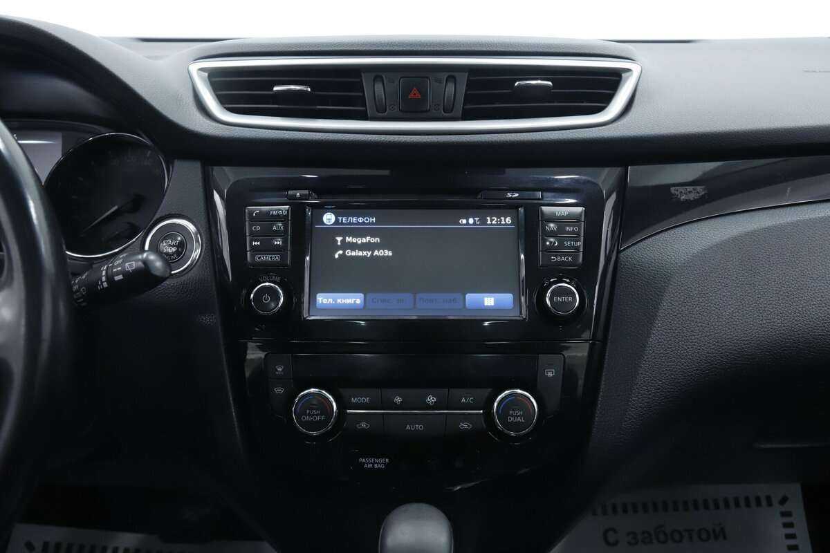 Б/У Ниссан Кашкай 2016 года. Фото: #15