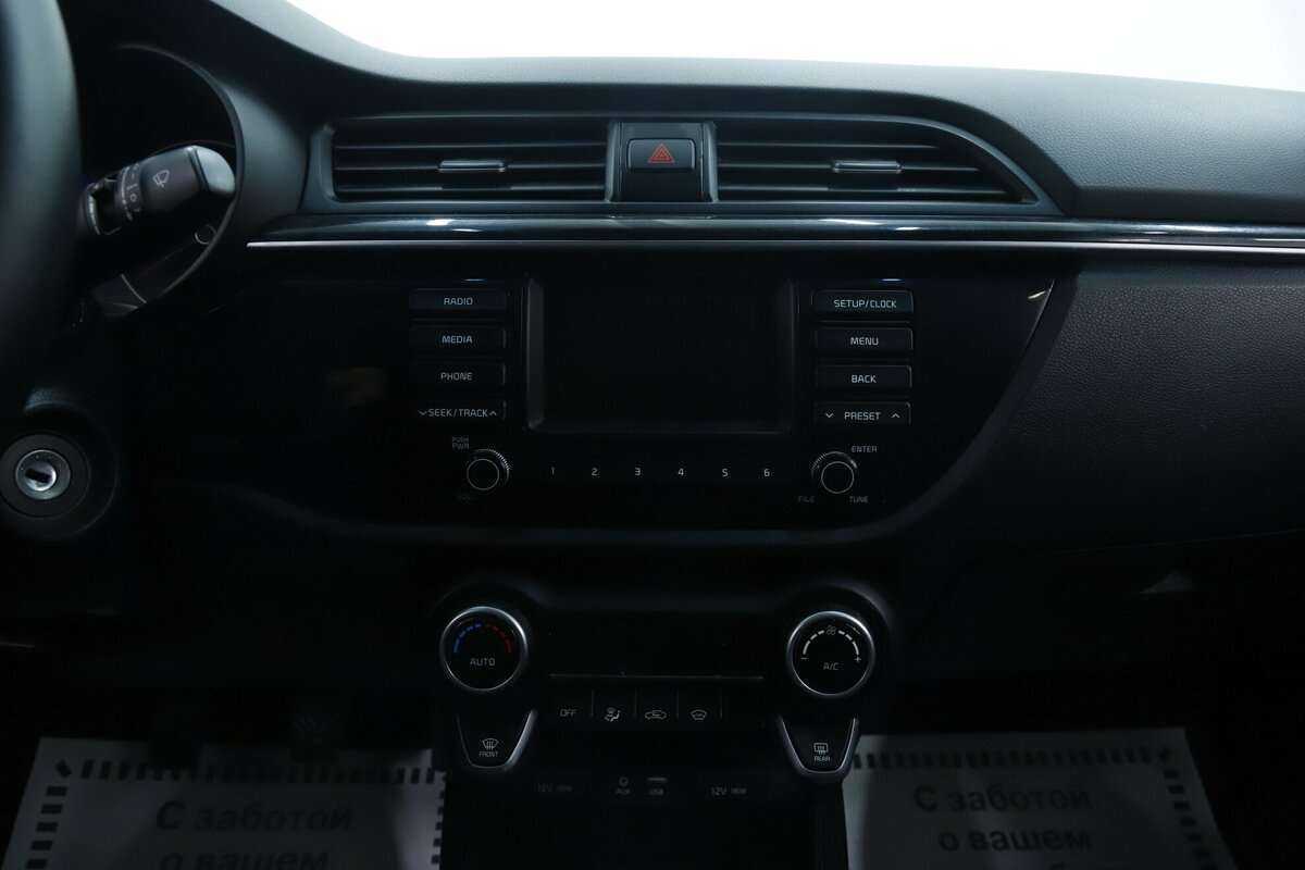 Б/У Киа Рио 2019 года. Фото: #13