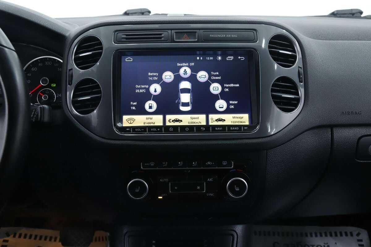 Б/У Фольксваген Тигуан 2015 года. Фото: #11