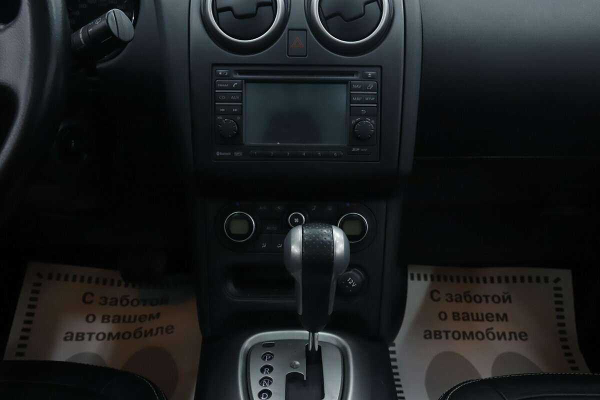 Б/У Ниссан Кашкай 2013 года. Фото: #10