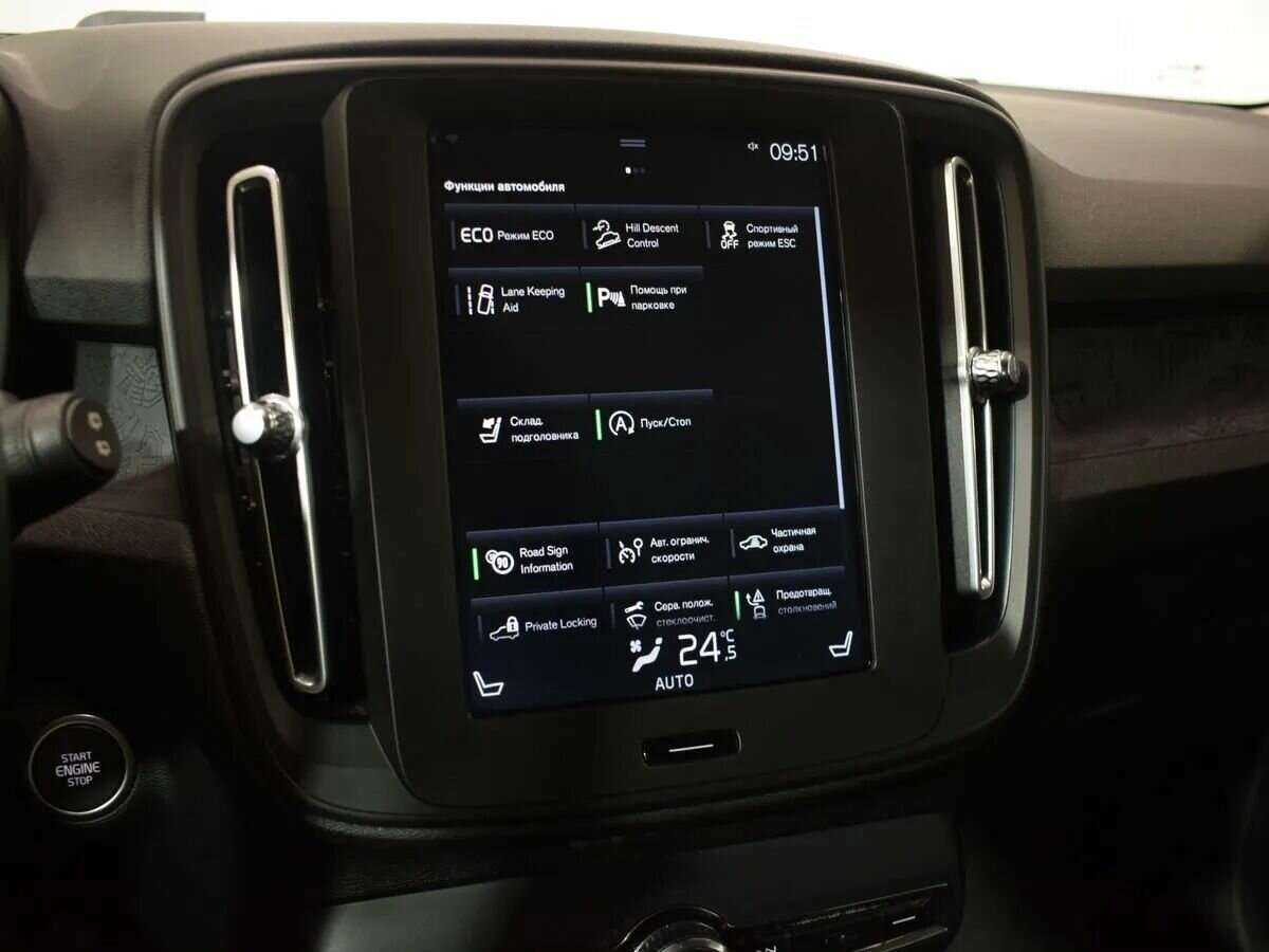 Volvo XC40 2019 года с пробегом. Фото: #16