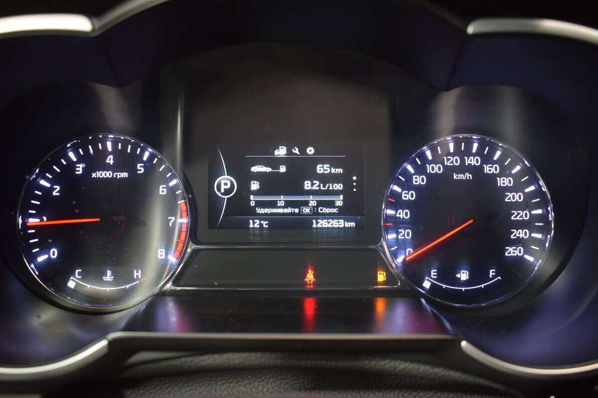 Kia Optima 2015 года с пробегом. Фото: #16