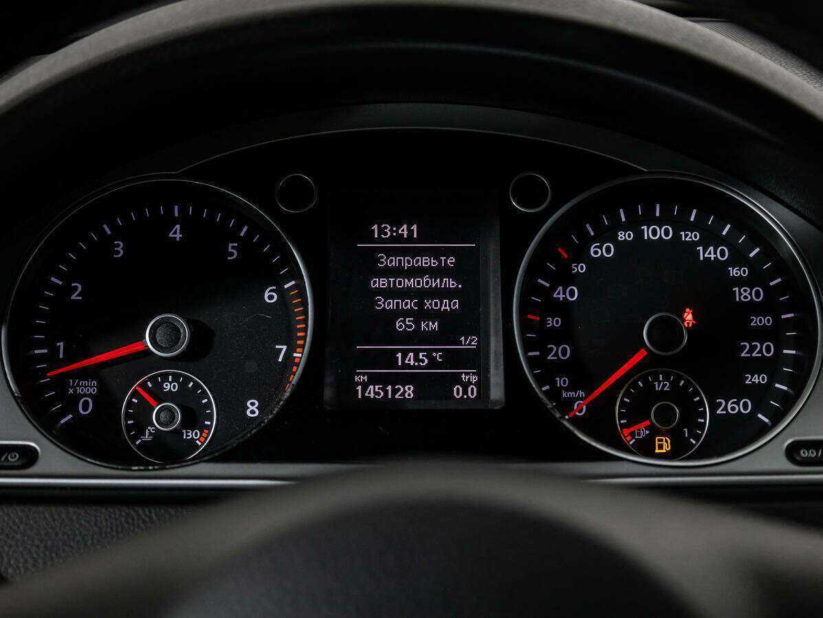 Б/У Фольксваген Пассат 2013 года. Фото: #9