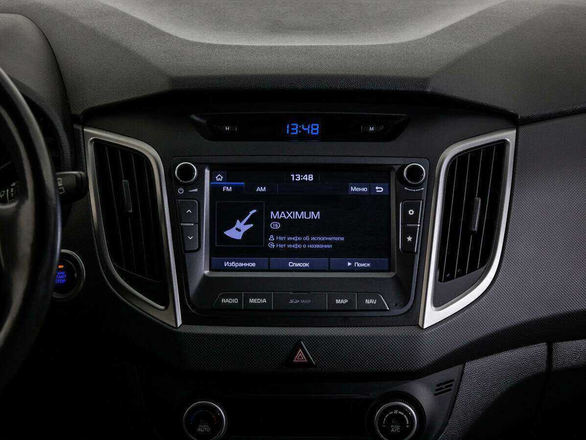 Б/У Хендай Крета 2018 года. Фото: #11