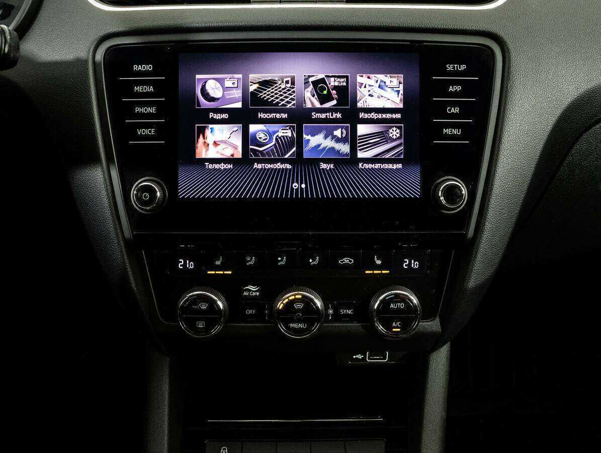 Б/У Шкода Октавия 2018 года. Фото: #8