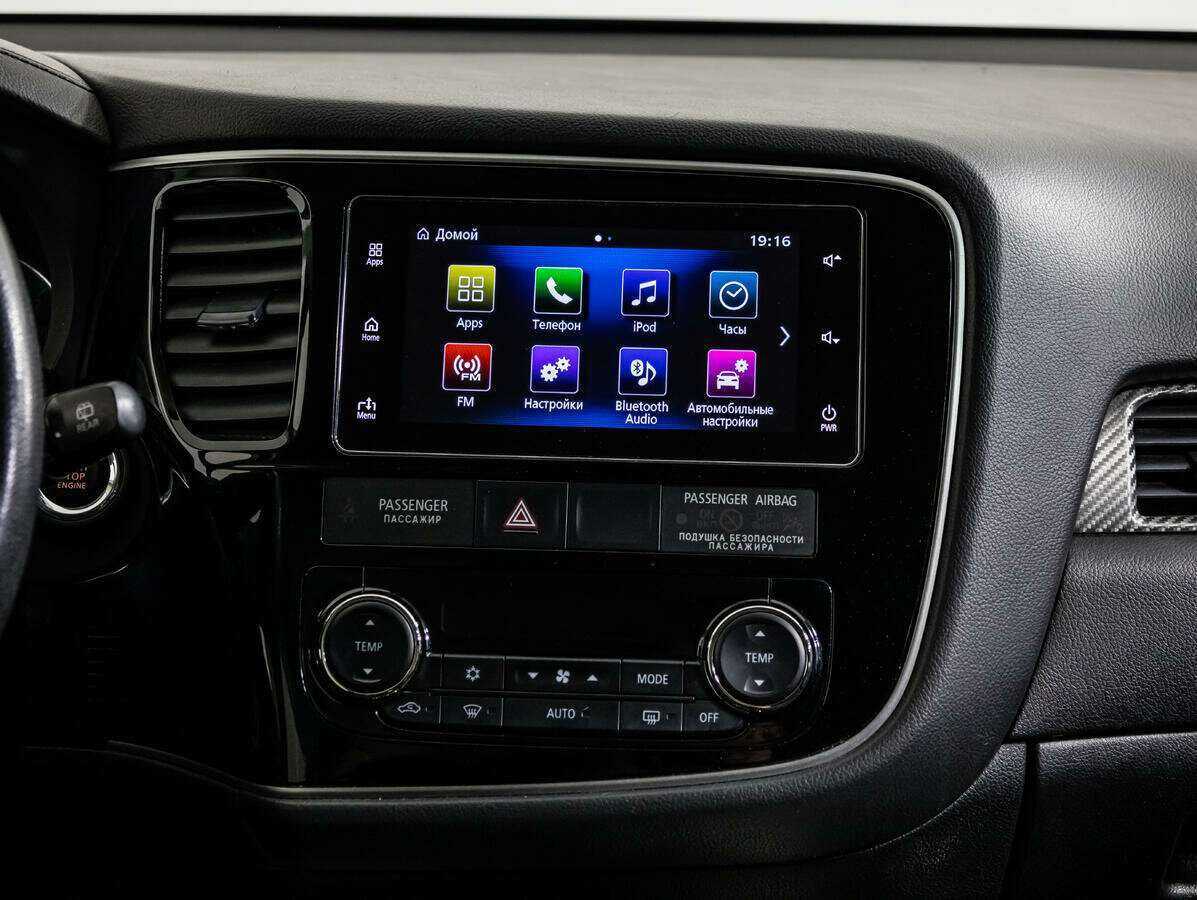 Mitsubishi Outlander 2018 года с пробегом. Фото: #13