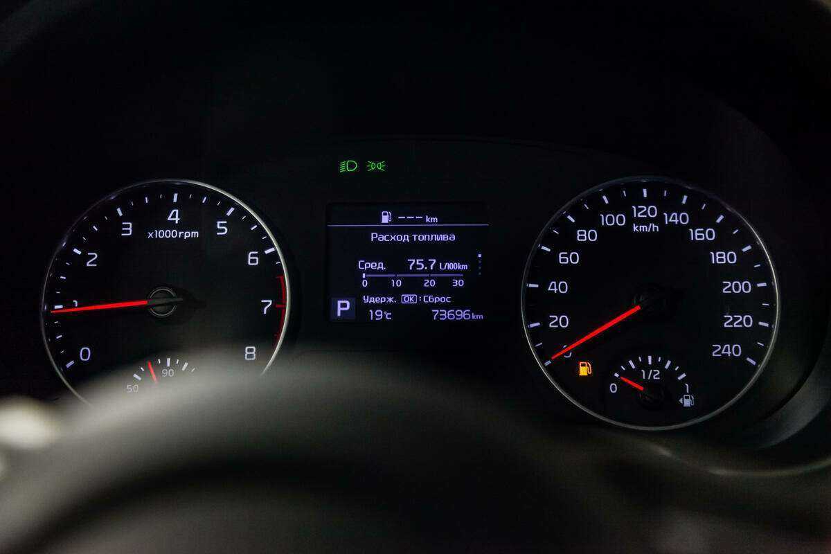 Kia Seltos 2020 года с пробегом. Фото: #11