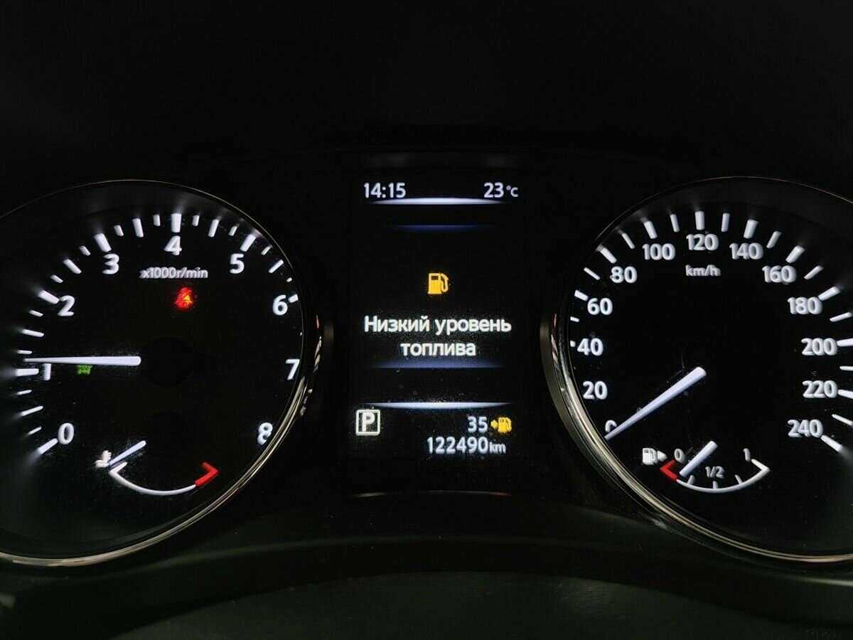 Nissan X-Trail 2020 года с пробегом. Фото: #16