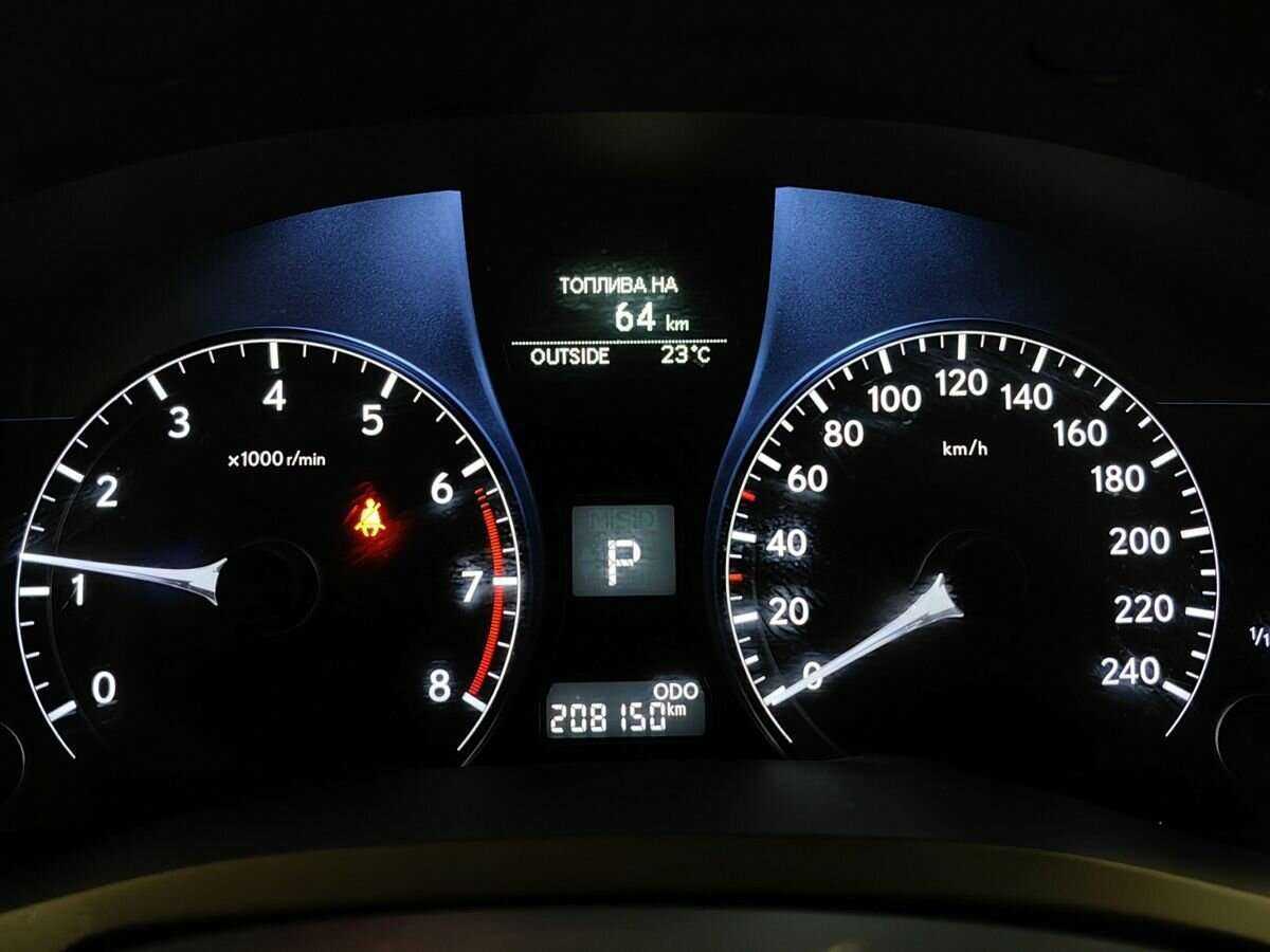 Lexus RX 2013 года с пробегом. Фото: #16