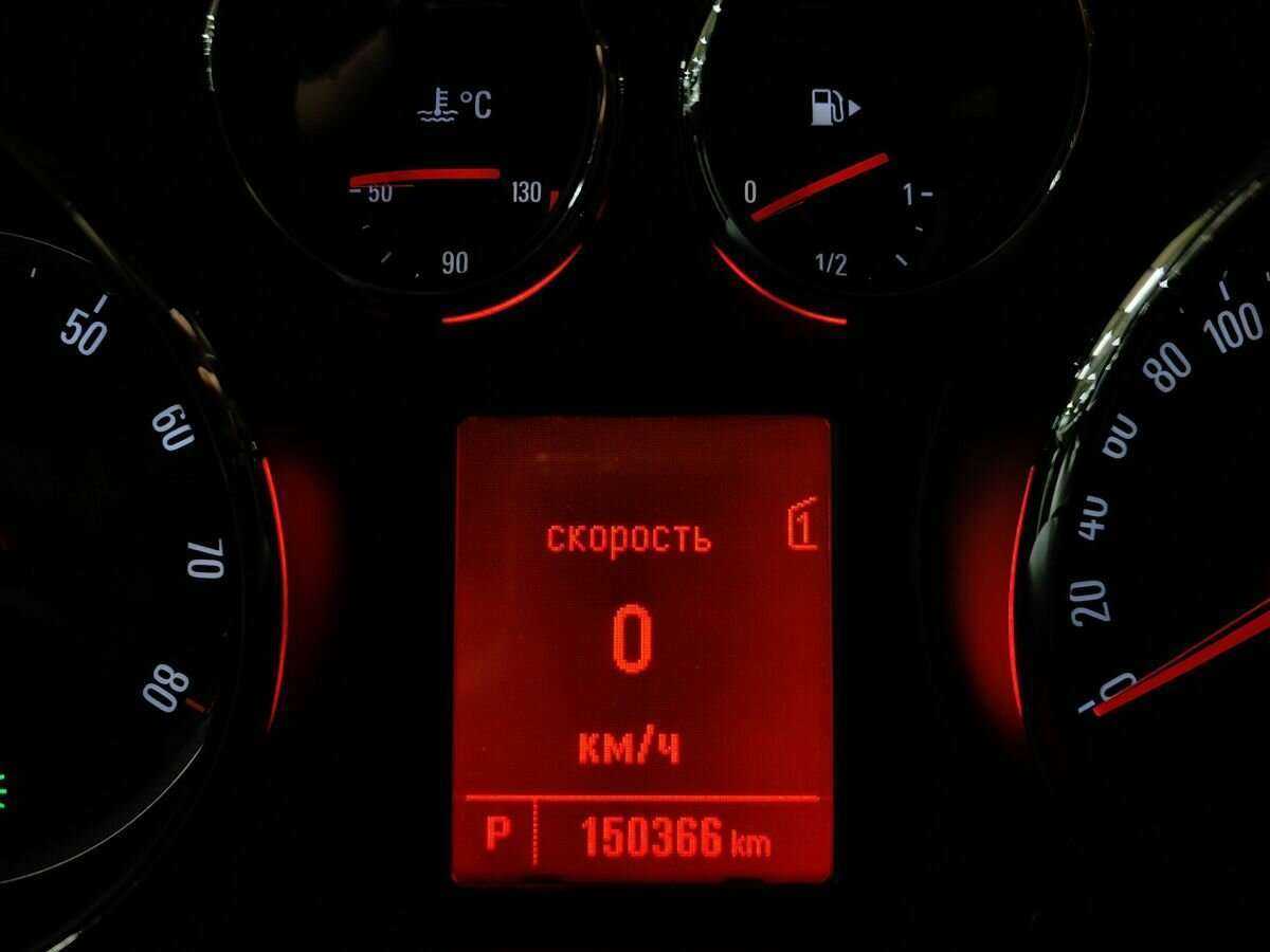 Б/У Опель Астра 2012 года. Фото: #13