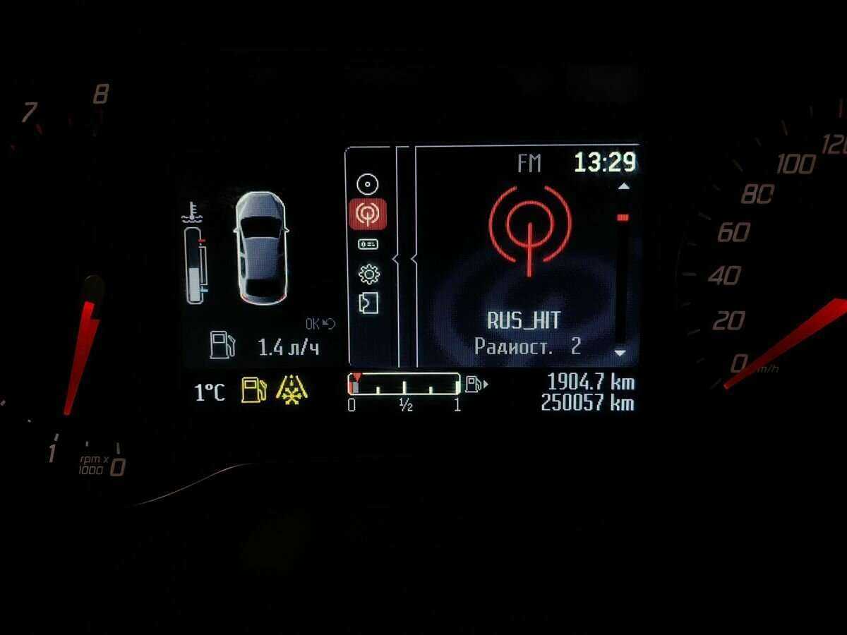 Б/У Форд Мондео 2014 года. Фото: #15