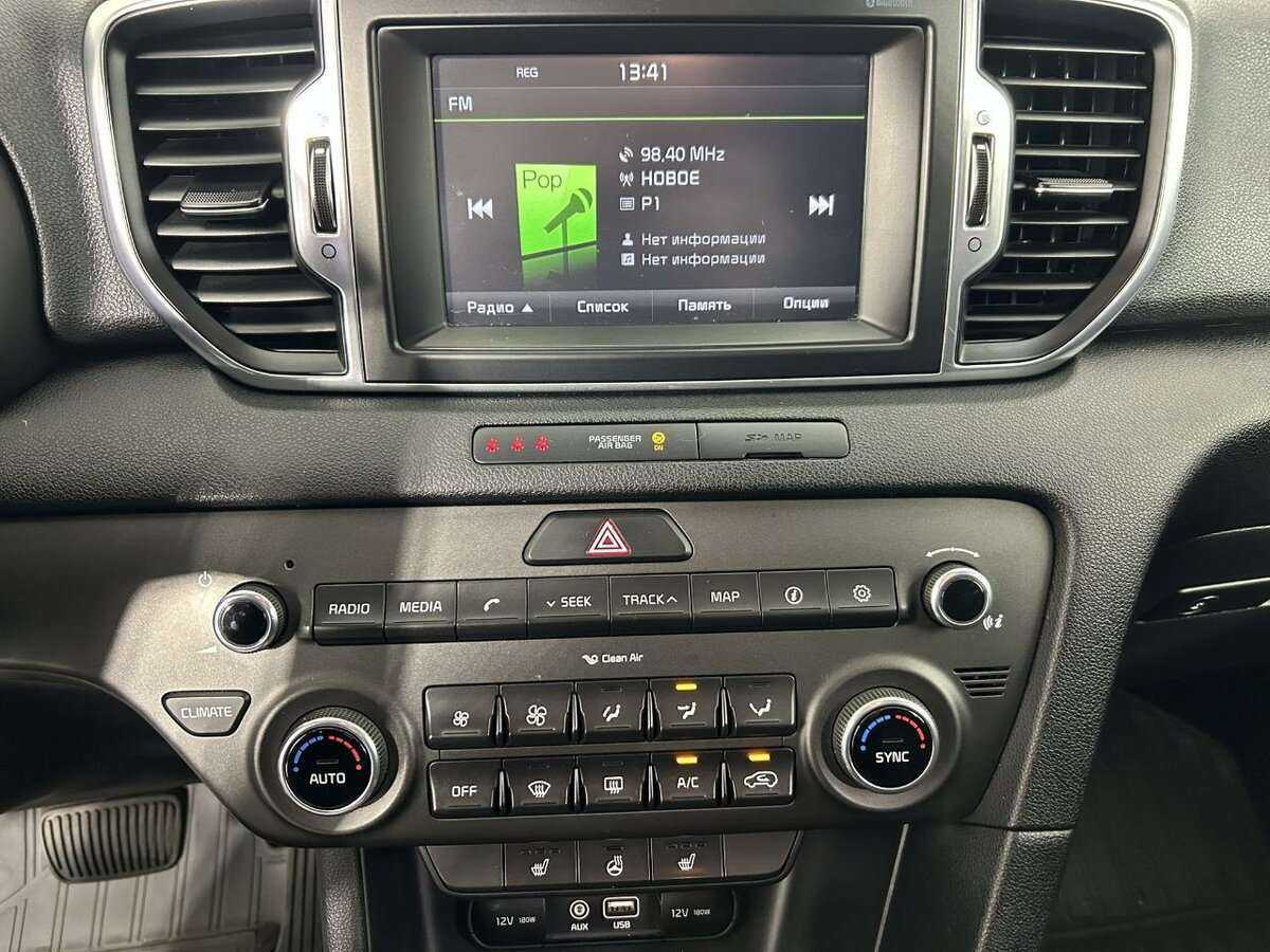 Б/У Киа Спортейдж 2016 года. Фото: #11