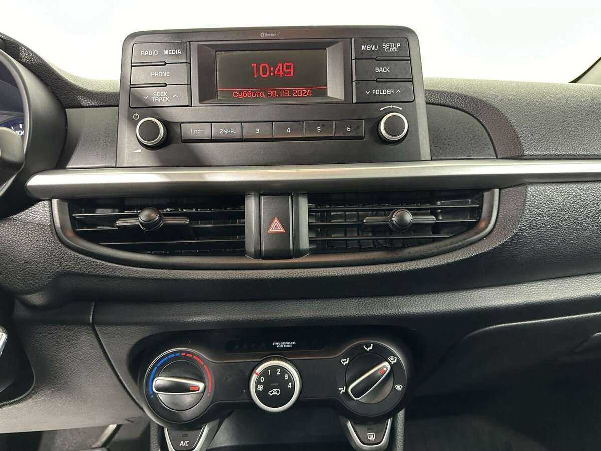 Б/У Киа Пиканто 2018 года. Фото: #10