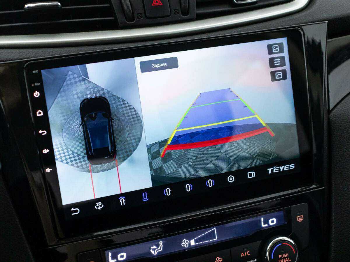 Б/У Ниссан Кашкай 2018 года. Фото: #14