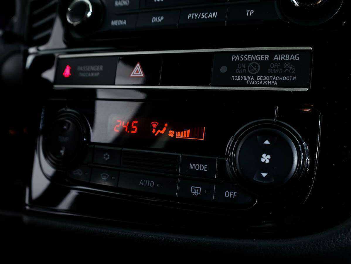 Mitsubishi Outlander 2018 года с пробегом. Фото: #19