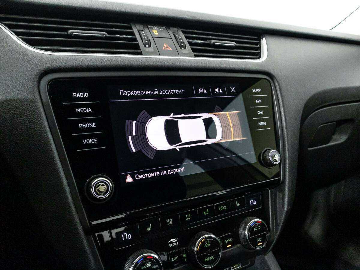 Б/У Шкода Октавия 2019 года. Фото: #14