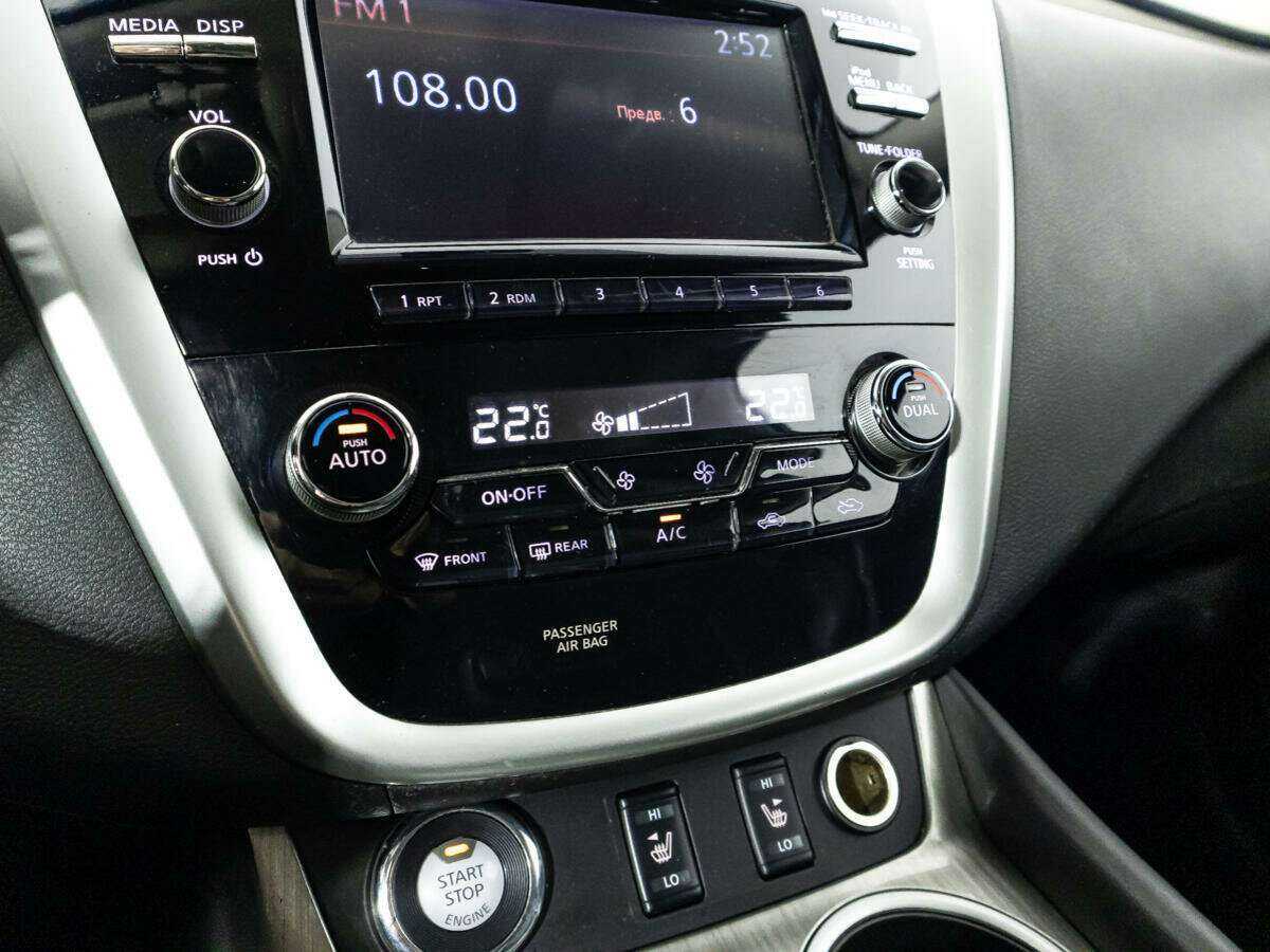 Nissan Murano 2018 года с пробегом. Фото: #17