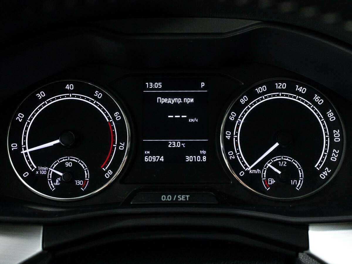 Б/У Шкода Рапид 2020 года. Фото: #11